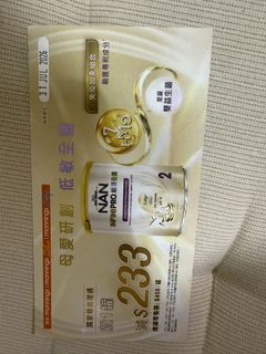 （分類：）位於 。 由 kaka830 提交（商品編號 1444070082，圖片 1）。簡介： 。