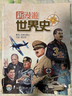 （分類：）位於 。 由 v.vv.v.v 提交（商品編號 1444000874，圖片 1）。簡介： 。