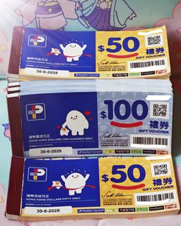 （分類：）位於 。 由 cherrytsang770 提交（商品編號 1168004231，圖片 1）。簡介： 。
