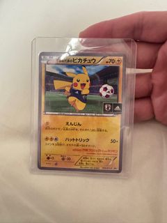 （分類：）位於 。 由 zingcccsome 提交（商品編號 1444037120，圖片 1）。簡介： 。