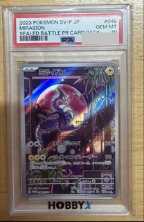 （分類：）位於 。 由 ptcgcardboy 提交（商品編號 1444077971，圖片 1）。簡介： 。