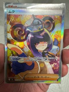 （分類：）位於 。 由 wing18095 提交（商品編號 1444075923，圖片 1）。簡介： 。