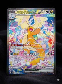 （分類：）位於 。 由 summertime0w0 提交（商品編號 1444015735，圖片 1）。簡介： 。