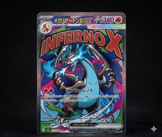 （分類：）位於 。 由 summertime0w0 提交（商品編號 1444024322，圖片 1）。簡介： 。
