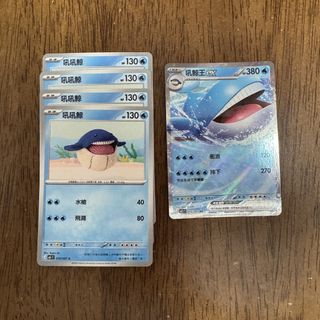 （分類：）位於 。 由 olafy 提交（商品編號 1443952597，圖片 1）。簡介： 。