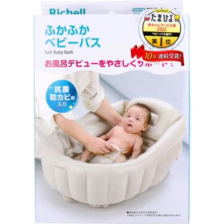 （分類：）位於 。 由 Ondayhk 提交（商品編號 1443999784，圖片 1）。簡介： 。