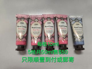 （分類：）位於 。 由 soniasiu 提交（商品編號 1442016736，圖片 1）。簡介： 。