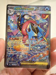 （分類：）位於 。 由 awesomein 提交（商品編號 1444069895，圖片 1）。簡介： 。