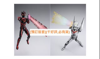 （分類：）位於 。 由 crosszero 提交（商品編號 1444077144，圖片 1）。簡介： 。