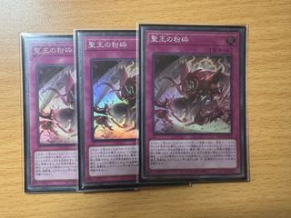 （分類：）位於 。 由 benben991234 提交（商品編號 1444063394，圖片 1）。簡介： 。