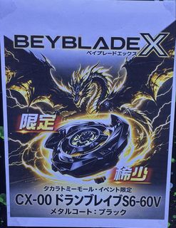 （分類：）位於 。 由 shop_at_here 提交（商品編號 1444092828，圖片 1）。簡介： 。