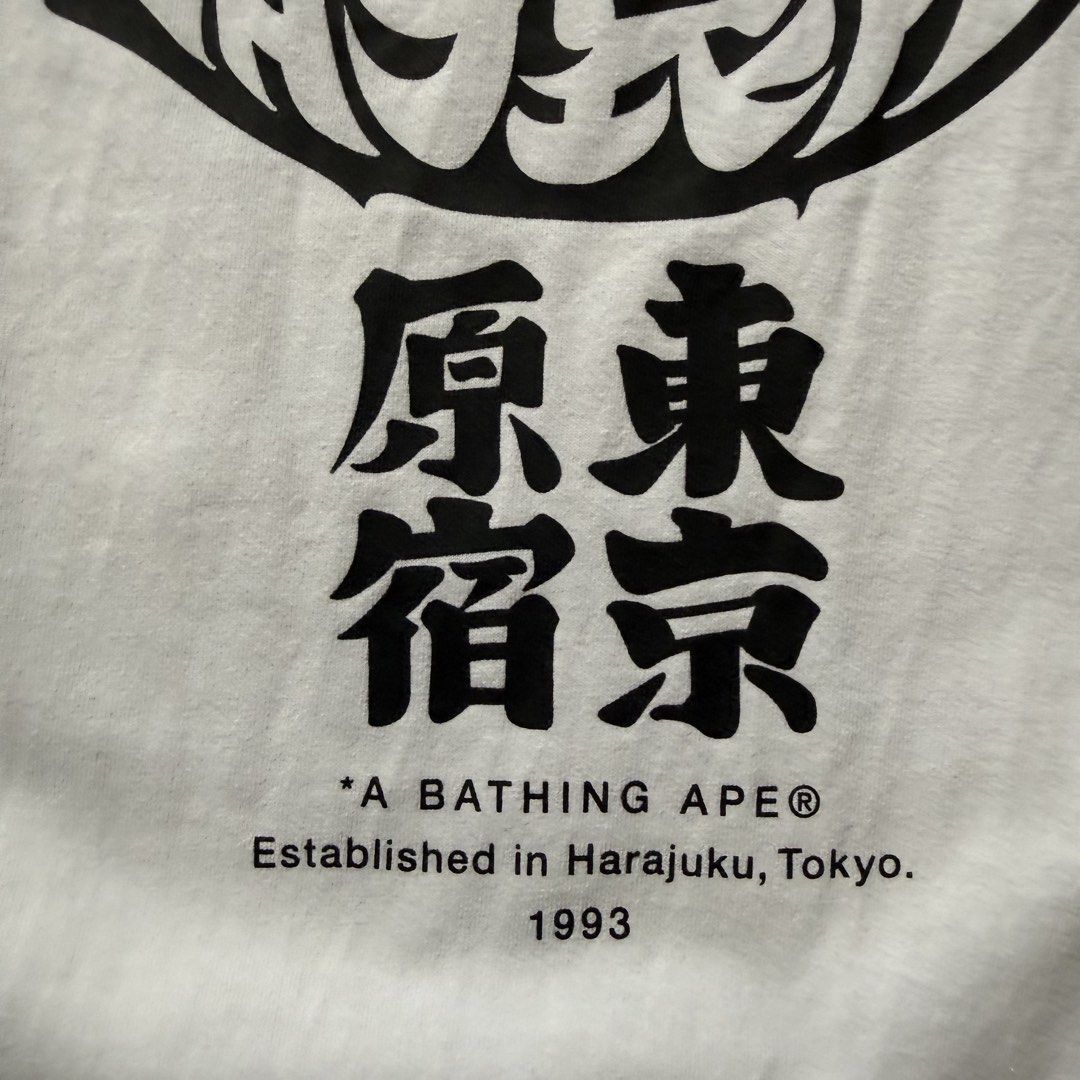 A Bathing Ape BAPE Tokyo Harajuku (Category: Tshirts & Polo Shirts ) located in Cavite. Submitted by epiboie (Listing ID 1444062023, Image 2). Description: Bape tokyo harajuku Size medium 20x27 Color rate: 9.5/10 excellent condition No issue 2380.