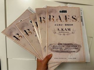 （分類：）位於 。 由 atiny0403 提交（商品編號 1444010967，圖片 1）。簡介： 。