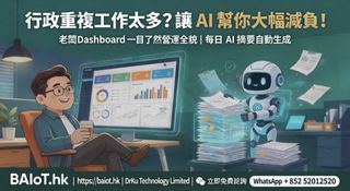（分類：）位於 。 由 drku.io 提交（商品編號 1443662260，圖片 1）。簡介： 。