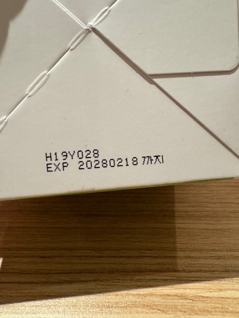 Anua Azaleic Soothing Pad (Category: Face Care) located in Quezon City. Submitted by declutterwithcc (Listing ID 1444024540, Image 2). Description: 💯 AUTHENTIC & SEALED RFS: Decluttering. Over hoard in Korea.
