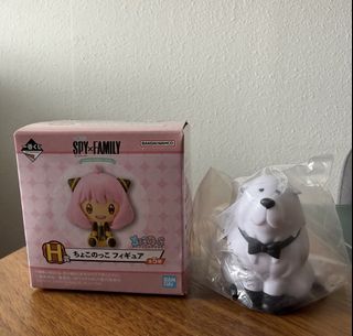 (Category: ) located in . Submitted by acollects (Listing ID 1443972563, Image 1). Description: .