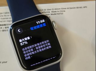 （分類：）位於 。 由 ashy_l 提交（商品編號 1443943061，圖片 1）。簡介： 。