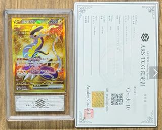 （分類：）位於 。 由 toynet.c 提交（商品編號 1443933298，圖片 1）。簡介： 。