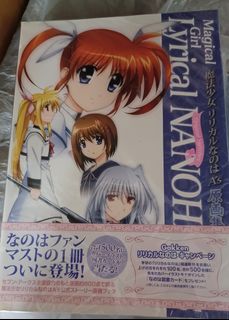 （分類：）位於 。 由 pika7 提交（商品編號 1443933856，圖片 1）。簡介： 。