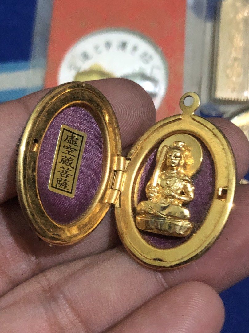 Assorted Japan lucky traveler charms bundle (Category: Charms) located in Quezon City. Submitted by markgolveo (Listing ID 1444035560, Image 3). Description: Assorted Japan lucky traveler charms bundle.