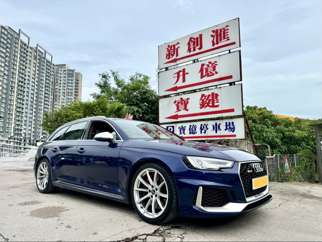 （分類：）位於 。 由 hmotor_hk90s 提交（商品編號 1444015714，圖片 1）。簡介： 。