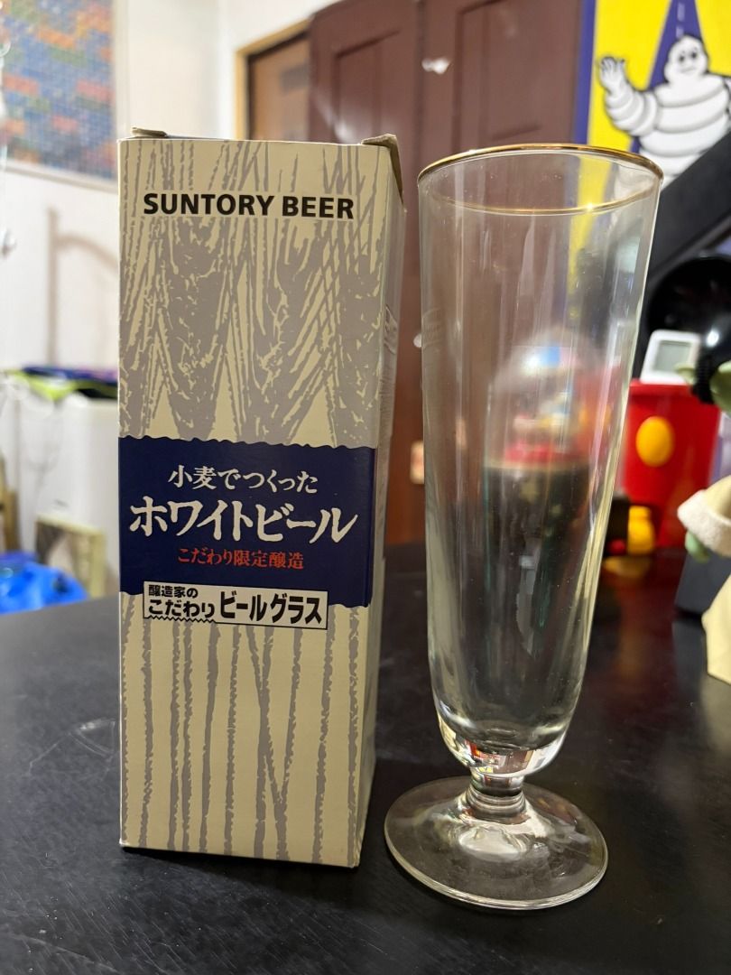 Authentic Suntory Beer Glass with Original Box (Category: Other Kitchenware & Tableware) located in Valenzuela. Submitted by japantreasurebox88 (Listing ID 1444012733, Image 1). Description: 🚚 Mode of Delivery: Lalamove, LBC ONLY Mode of Payment: Gcash, Bank Transfer PAYMENT FIRST. NO COD! PASS SA MGA NAGMAMADALI MAGPA SHIP! PASS SA BAYAD KAPAG DUMATING NA ANG LALAMOVE RIDER Location: Valenzuela City, Pasay City NO RUSH SHIPPING! 24HRS RESERVATI