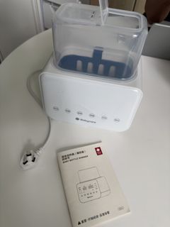 （分類：）位於 。 由 superxgal 提交（商品編號 1444035936，圖片 1）。簡介： 。