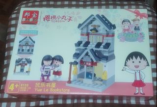 (Category: ) located in . Submitted by kayejay22 (Listing ID 1443990468, Image 1). Description: .