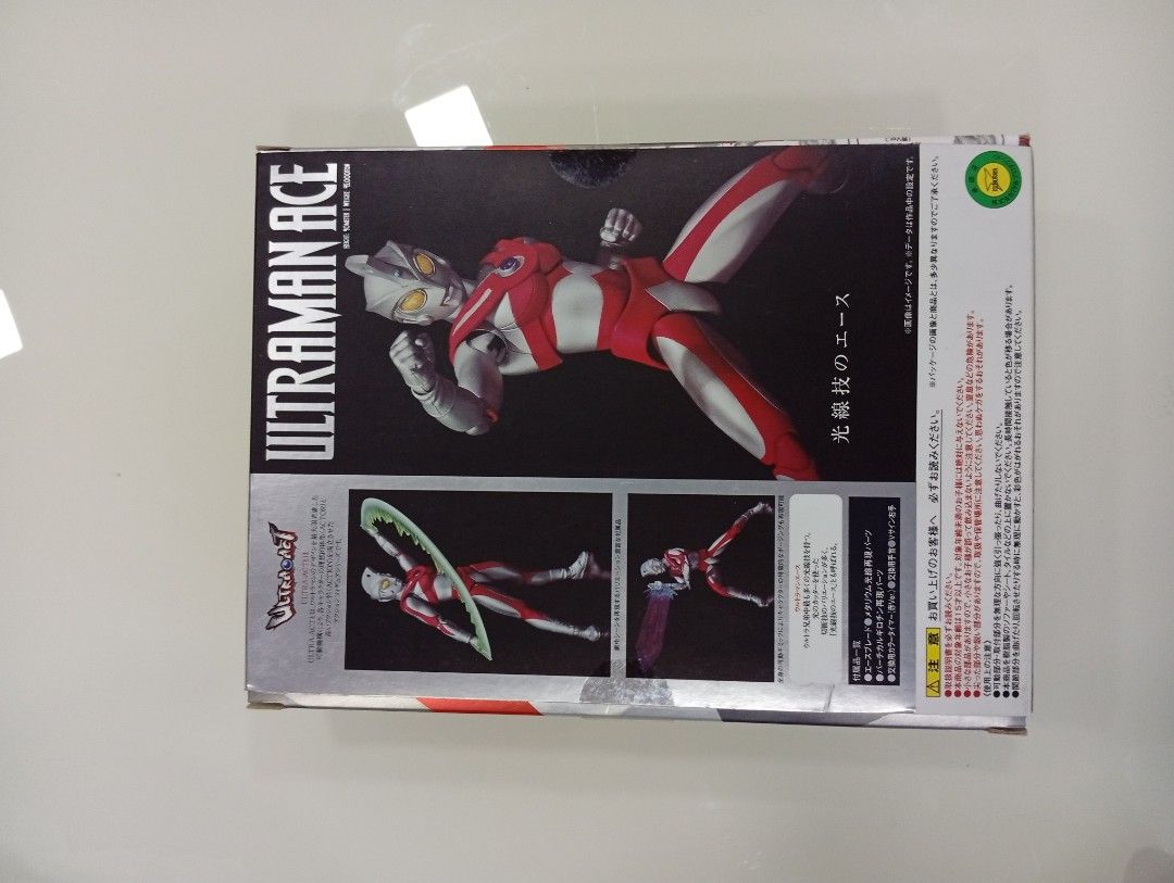 Bandai Ultra-ACT Ultraman Ace action figure features a metallic silver and red box design (Category: Toy Figures) located in Singapore. Submitted by maxmaxboi (Listing ID 1443995570, Image 2). Description: Bandai Ultra-ACT Ultraman Ace action figure features a metallic silver and red box design check before dealing as no refund exchange or returns will be entertained .