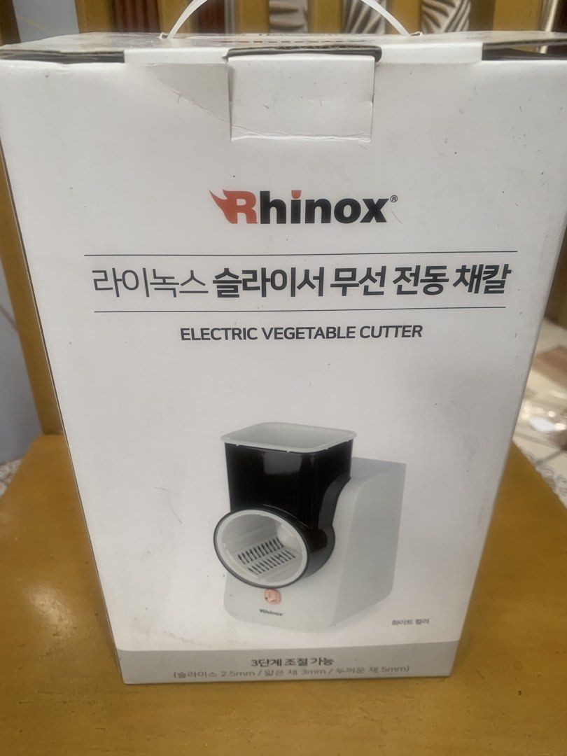 Banes imported vegetable cutter Rhinox (Category: Knives & Chopping Boards) located in Quezon City. Submitted by sojisup (Listing ID 1443934756, Image 3). Description: Brand new heavy duty .