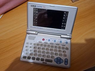 （分類：）位於 。 由 ludmillashine 提交（商品編號 1444063464，圖片 1）。簡介： 。