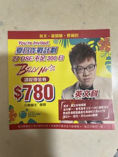 （分類：）位於 。 由 starrrlol_ 提交（商品編號 1444035524，圖片 1）。簡介： 。