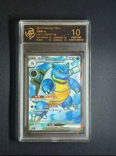 (Category: ) located in . Submitted by kayrizardtcg (Listing ID 1443927069, Image 1). Description: .