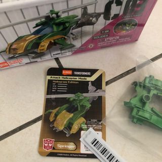 (Category: ) located in . Submitted by omalea (Listing ID 1444102996, Image 1). Description: .