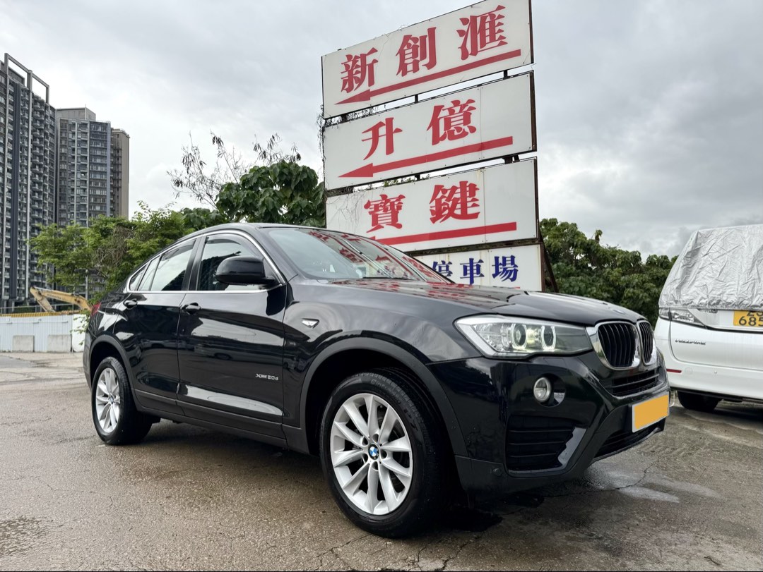 （分類：）位於 。 由 hmotor_hk90s 提交（商品編號 1444032634，圖片 1）。簡介： 。