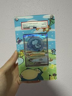 (Category: ) located in . Submitted by lovenintendo (Listing ID 1443992129, Image 1). Description: .