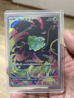 (Category: ) located in . Submitted by joeyo11 (Listing ID 1444067867, Image 1). Description: .