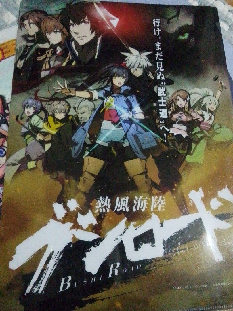 Bushi Road Five Cross Anime Folder (Category: Stationery & School Supplies) located in Santa Rosa. Submitted by loisy32336 (Listing ID 1444045616, Image 1). Description: - Folder from Bushi Road - Features characters from Five Cross - Ideal for collectors or fans of the series - Helps keep papers organized - Please check the images for detailed condition.