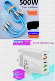cable+charger494834667310305280