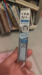 （分類：）位於 。 由 chan.kong 提交（商品編號 1443981811，圖片 1）。簡介： 。