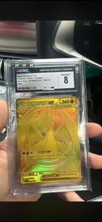 （分類：）位於 。 由 lt220711 提交（商品編號 1443951595，圖片 1）。簡介： 。