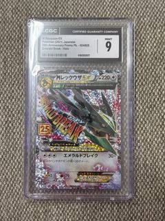 （分類：）位於 。 由 victorlo2021 提交（商品編號 1444086410，圖片 1）。簡介： 。