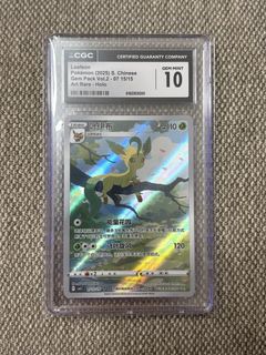 （分類：）位於 。 由 victorlo2021 提交（商品編號 1444088554，圖片 1）。簡介： 。