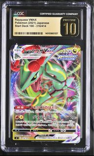 (Category: ) located in . Submitted by lupoke (Listing ID 1443945492, Image 1). Description: .
