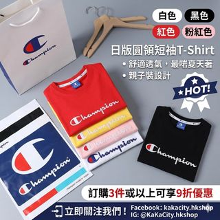 （分類：）位於 。 由 kakacityhk 提交（商品編號 1444040404，圖片 1）。簡介： 。