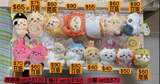 （分類：）位於 。 由 davidlamlam 提交（商品編號 1440598619，圖片 1）。簡介： 。