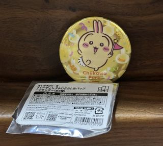（分類：）位於 。 由 merxala 提交（商品編號 1444028767，圖片 1）。簡介： 。