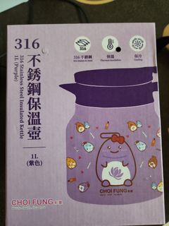 （分類：）位於 。 由 ks6137 提交（商品編號 1443918650，圖片 1）。簡介： 。