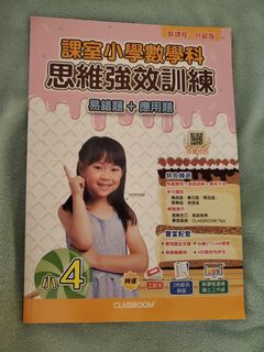 （分類：）位於 。 由 aa00120a0 提交（商品編號 1444064585，圖片 1）。簡介： 。