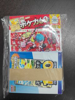 （分類：）位於 。 由 chifu173 提交（商品編號 1443962617，圖片 1）。簡介： 。